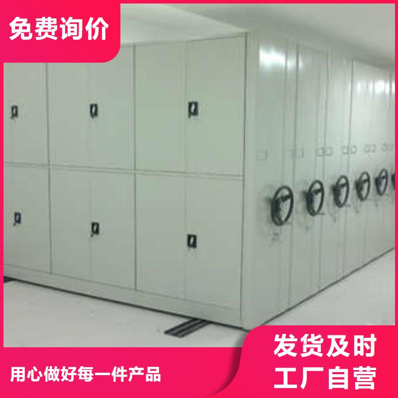 诚信合作【凯美】钢制双面双联档案架正规厂家