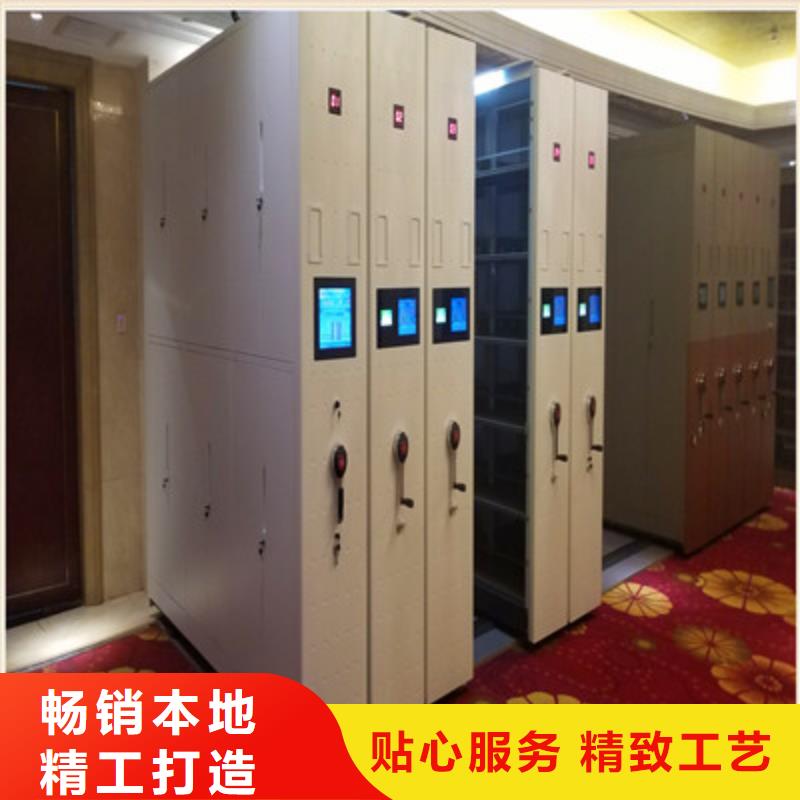 厂家欢迎来电【凯美】闭合式档案密集柜信誉至上