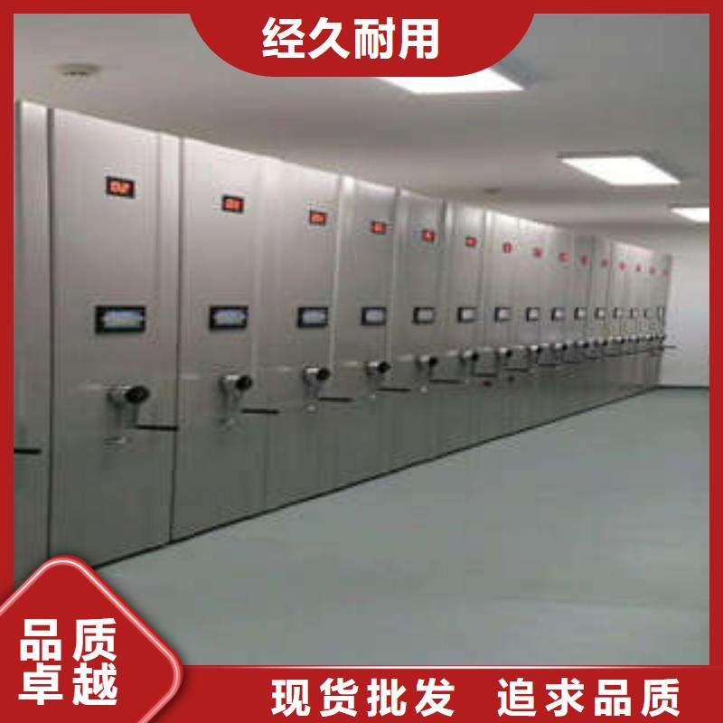 更多咨询【凯美】物证密集架本地厂家