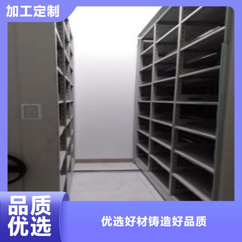 诚信商家【凯美】手摇式密集柜一站式采购