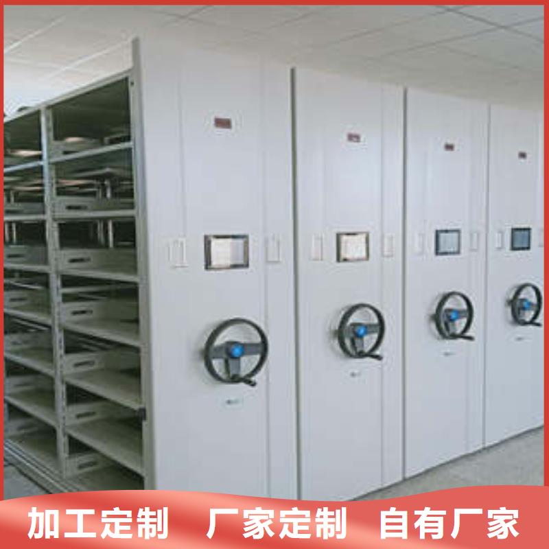 上门维修【凯美】三柱式密集架品质信得过