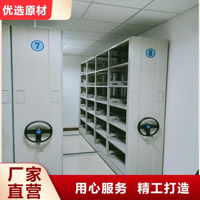 产品使用不可少的常识储备【凯美】档案室五层档案架当地品牌