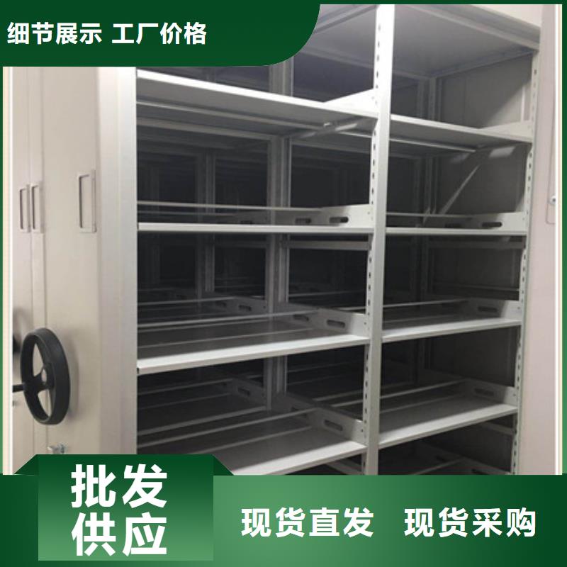 密集型移动架物流快捷当地服务商
