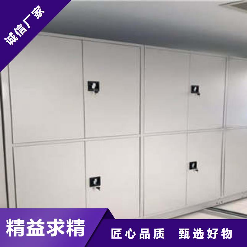 相传【凯美】档案资料柜产品细节