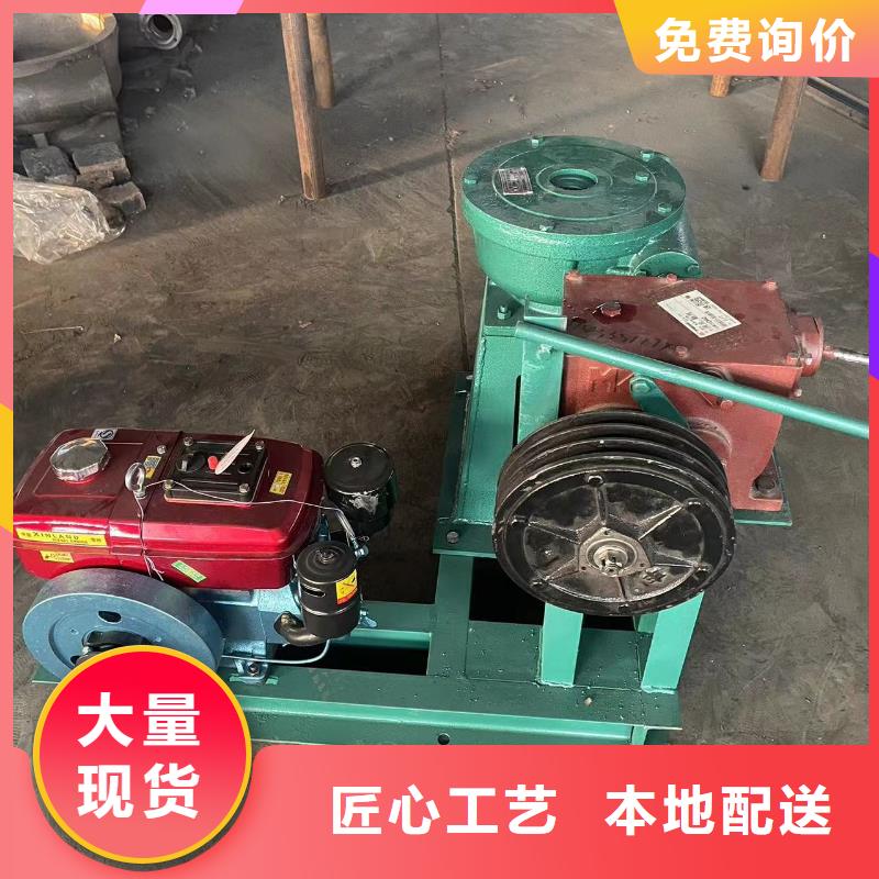 手电整机启闭机供货商好产品好服务