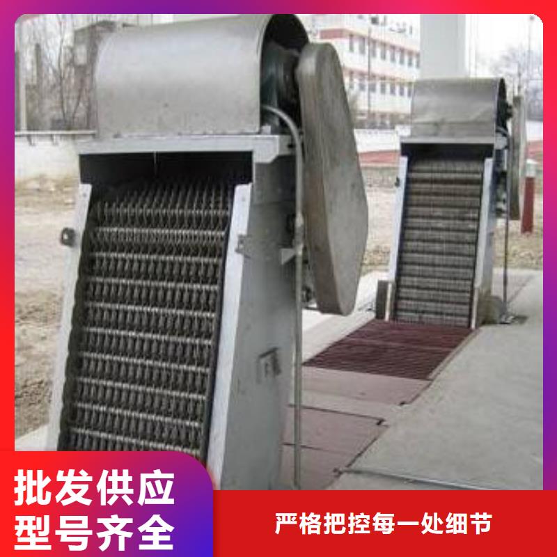 清污机液压翻板坝来图加工定制高标准高品质