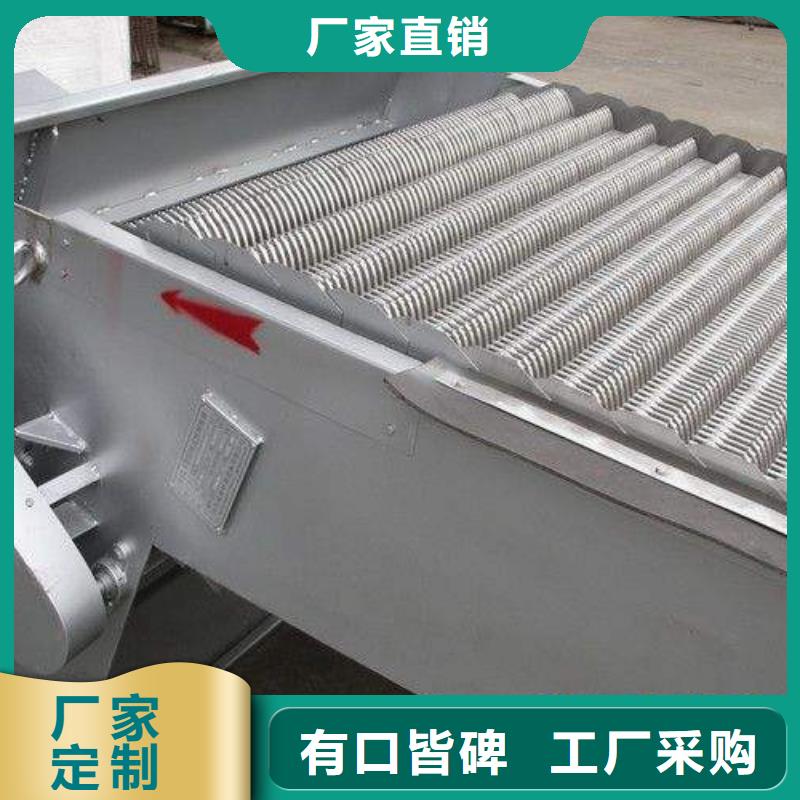 污水过滤用格栅工艺精良材质实在