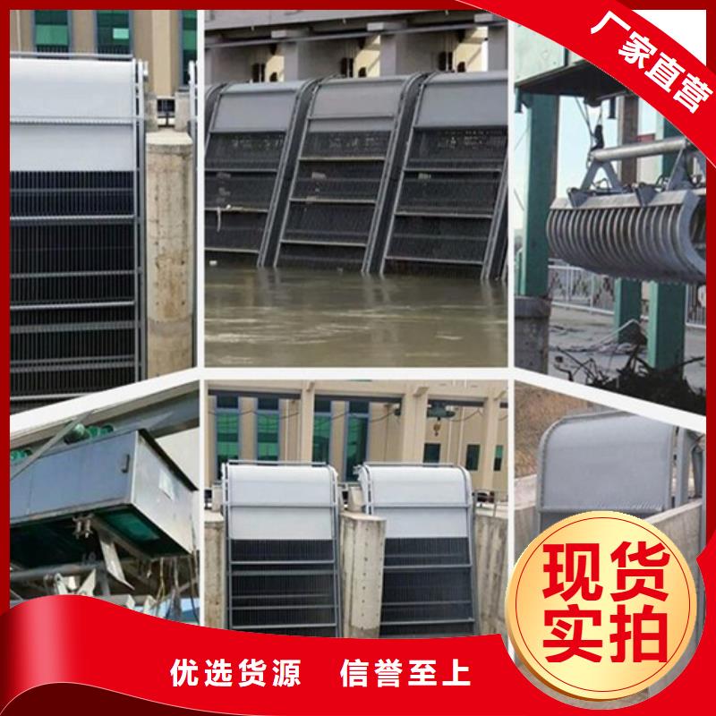 清污机平面钢闸门厂家直发现货直发