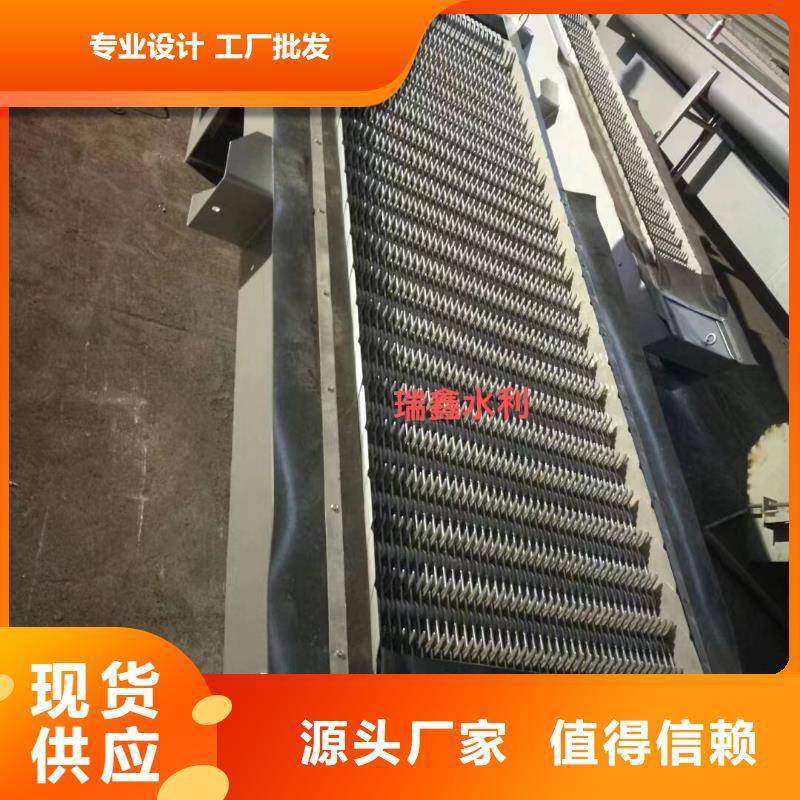 清污机格栅清污机源头工厂安装简单