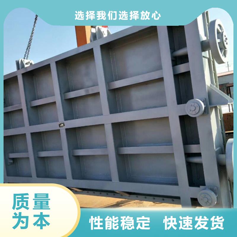 铸钢闸门  工厂直销定制定做