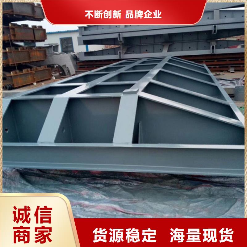钢闸门-钢制平面闸门产地直销本地生产厂家