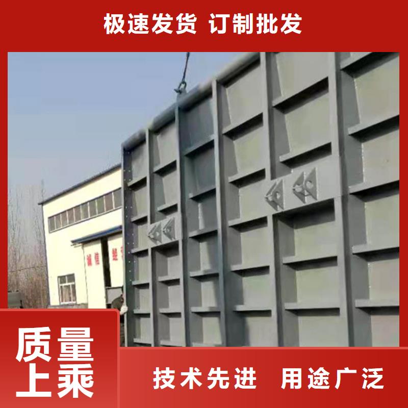 【钢闸门_铸铁闸门厂家信誉至上】量大从优