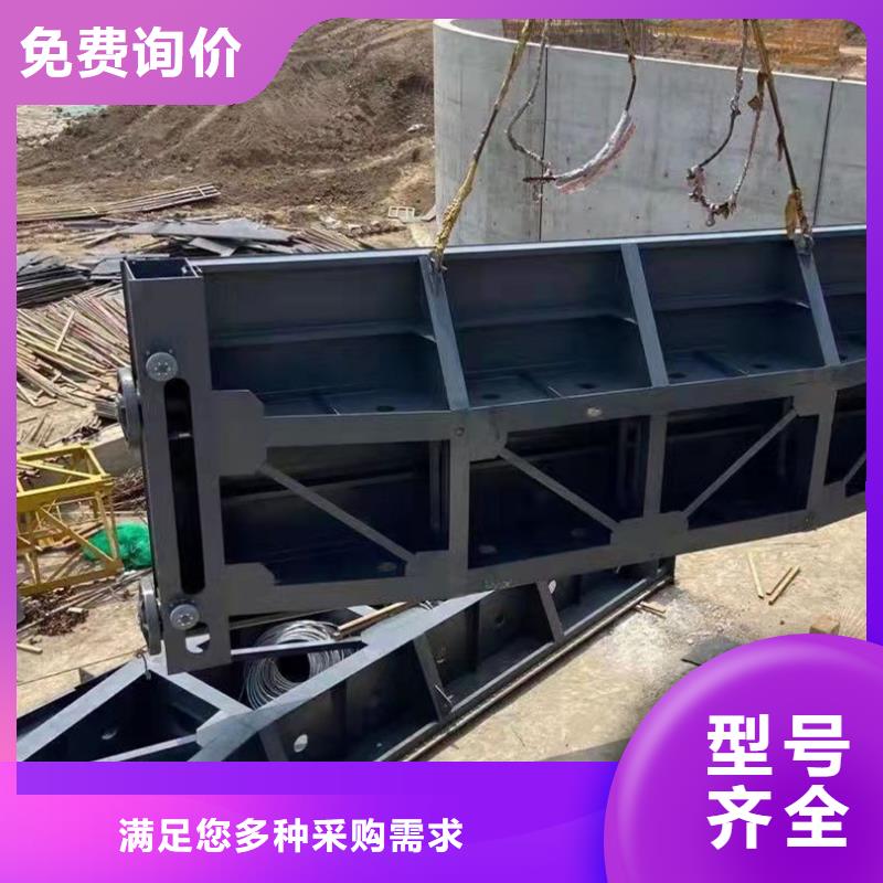 钢闸门-启闭机现货充足本地品牌
