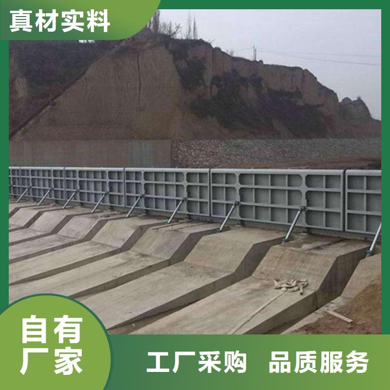 钢闸门_【水利翻板闸门】产品细节同城生产商