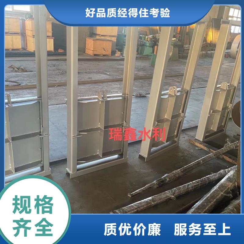 【钢闸门不锈钢闸门厂家通过检测】当地生产商