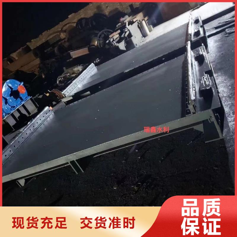 钢闸门钢板闸门检验发货同城供应商