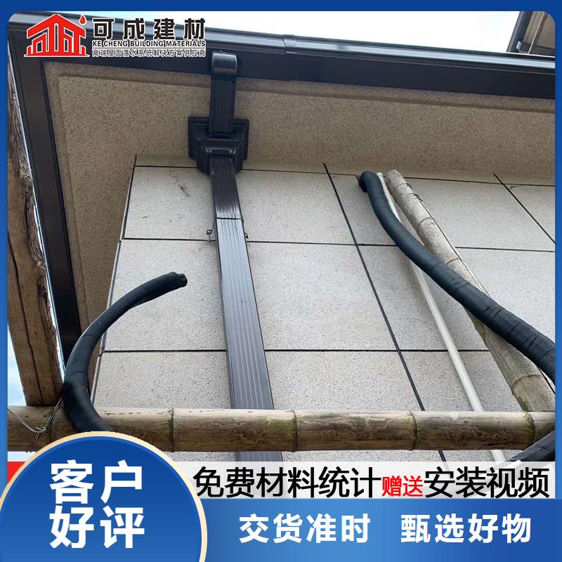 天沟铝合金雨水管自有生产工厂严格把关质量放心