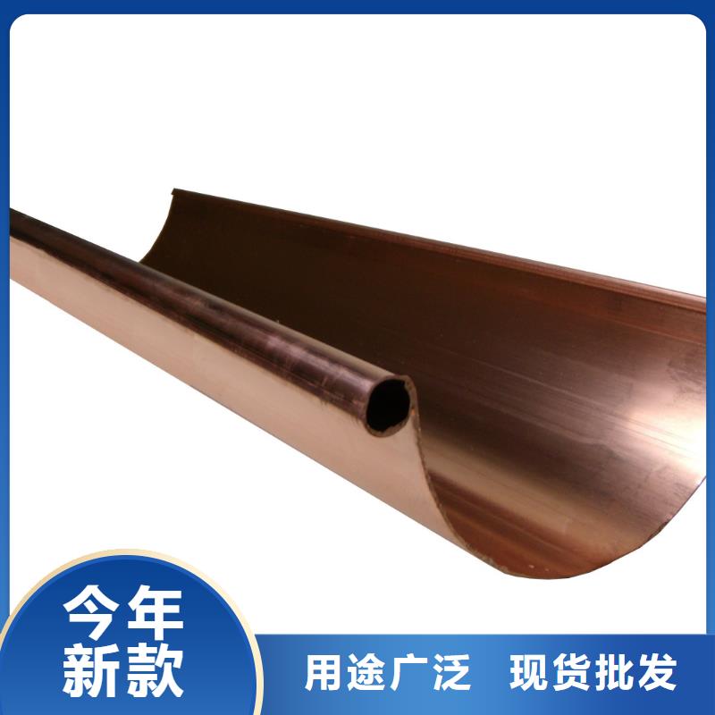 天沟,PVC雨水管拒绝伪劣产品同城供应商