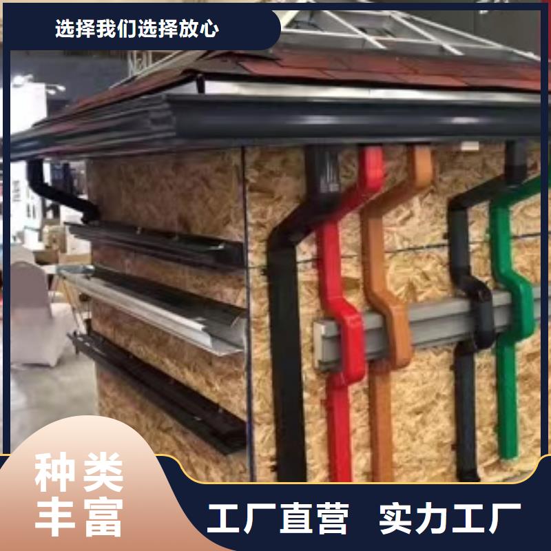 天沟彩铝成品天沟专业生产厂家当地制造商