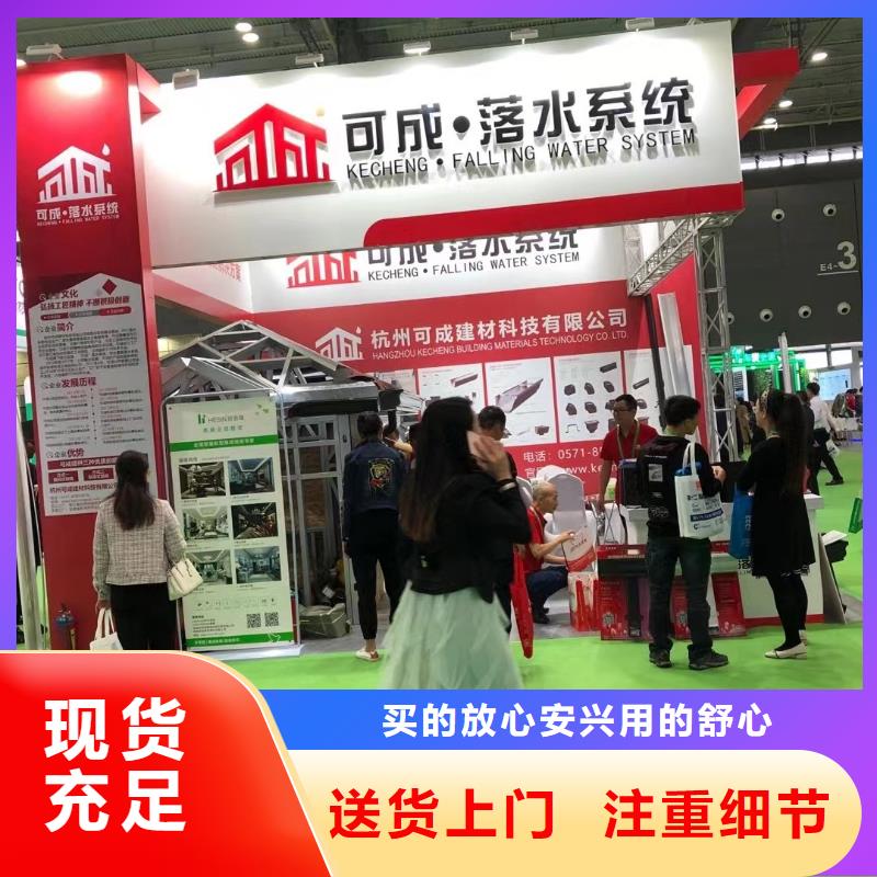 天沟_铝合金天沟质检合格出厂诚信厂家