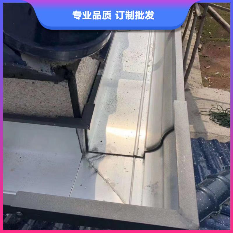 天沟-彩铝雨水管匠心制造本地生产厂家