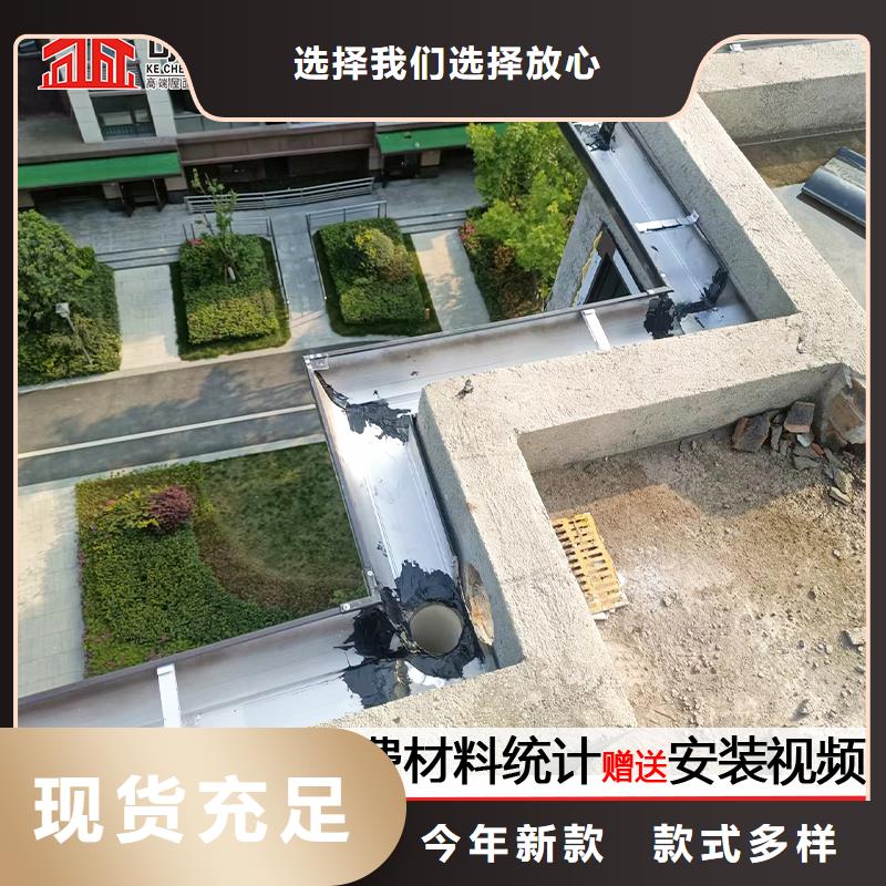 【雨水管】PVC雨水管品质保障价格合理售后无忧