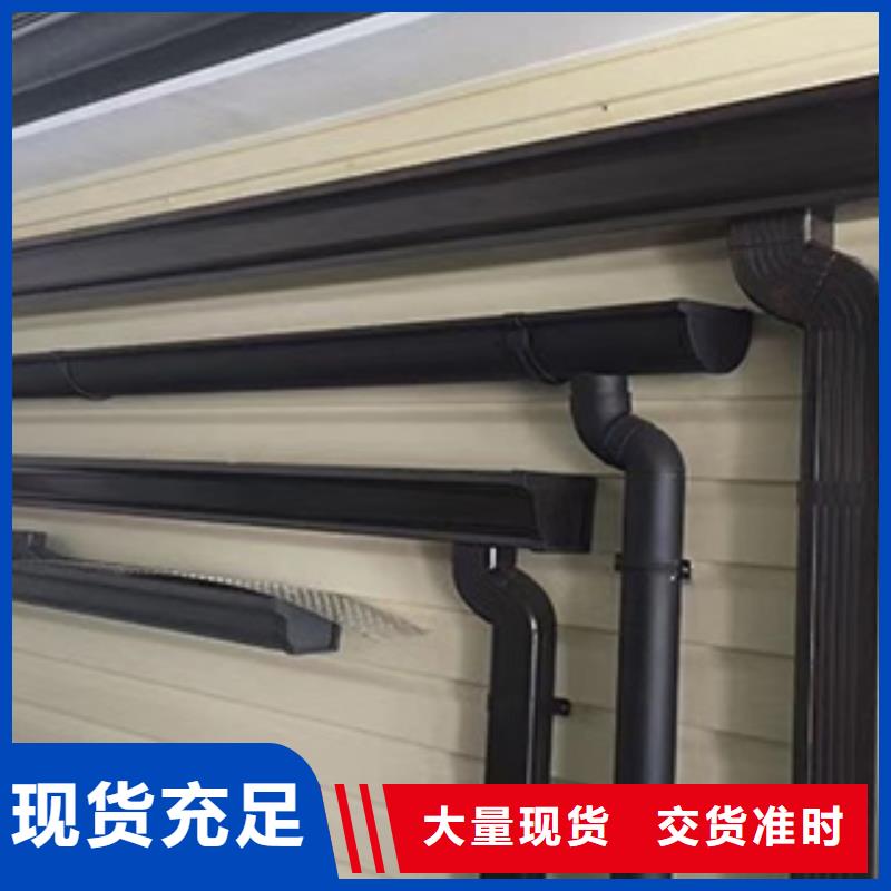 雨水管檐沟量少也做工厂现货供应