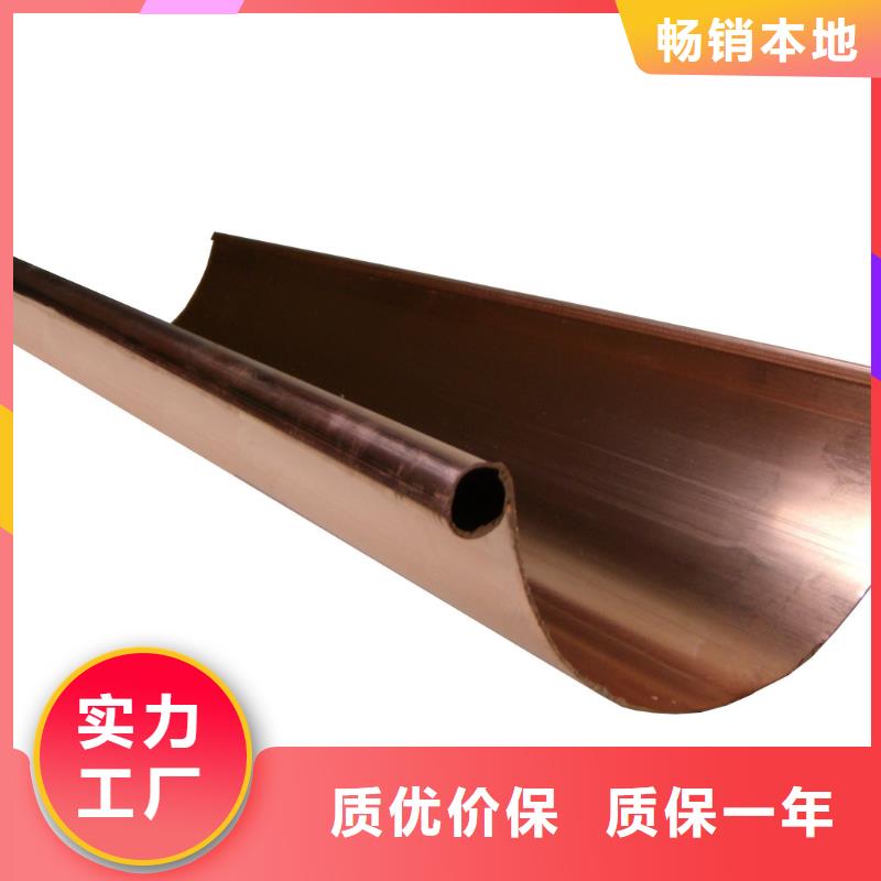 雨水管_铝合金产品檐沟常年出售制造生产销售