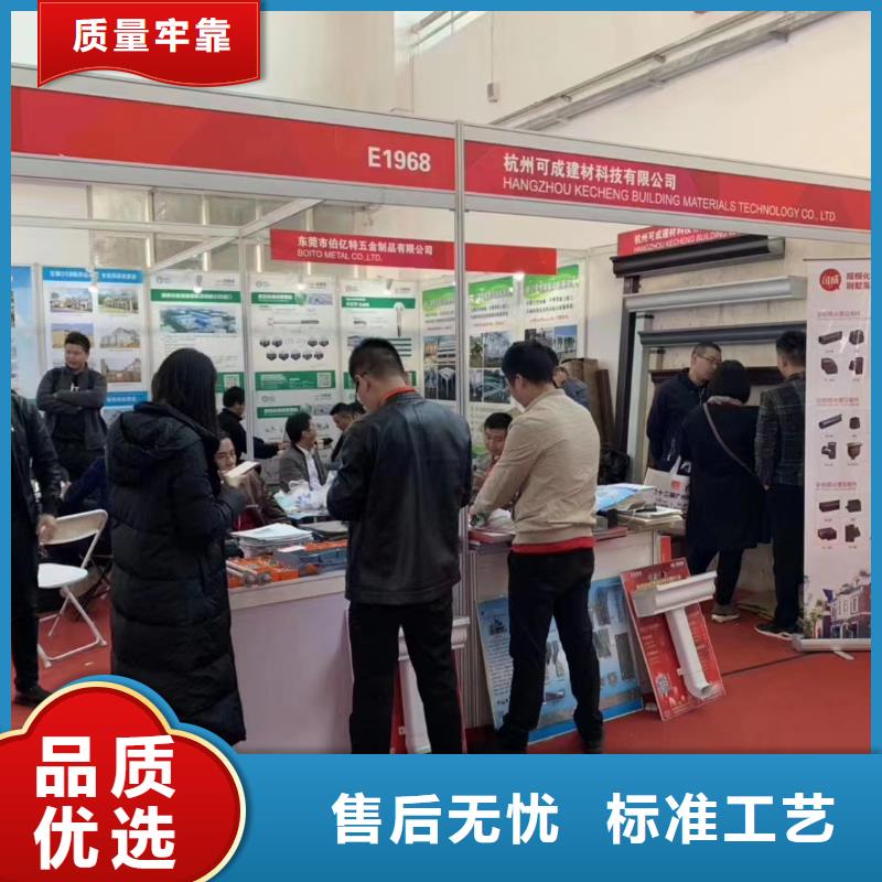 雨水管PVC成品天沟好厂家有担当本地货源