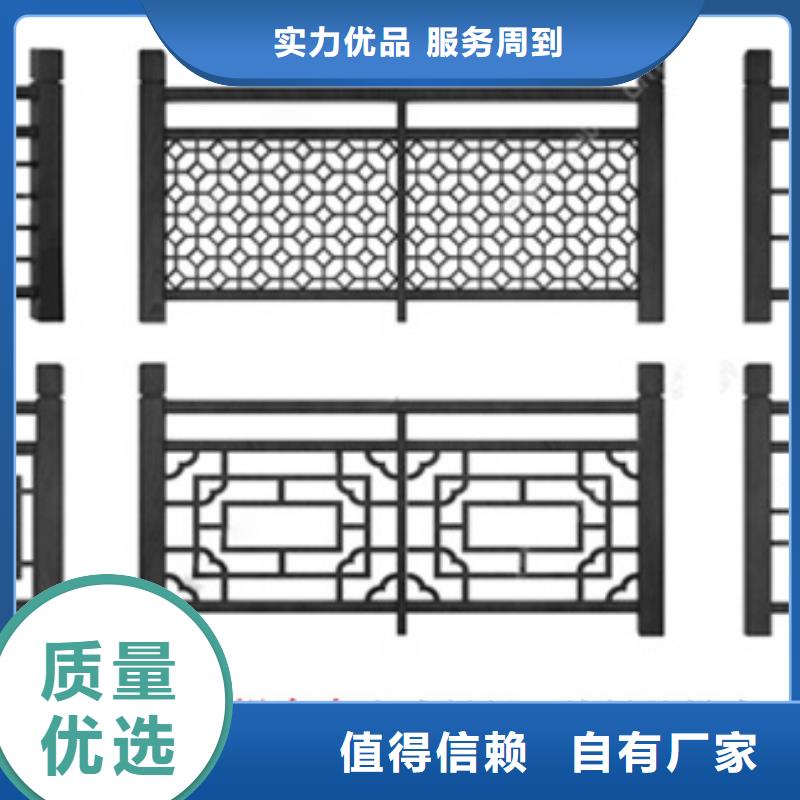 中式铝代木古建彩铝雨水管从厂家买售后有保障可定制
