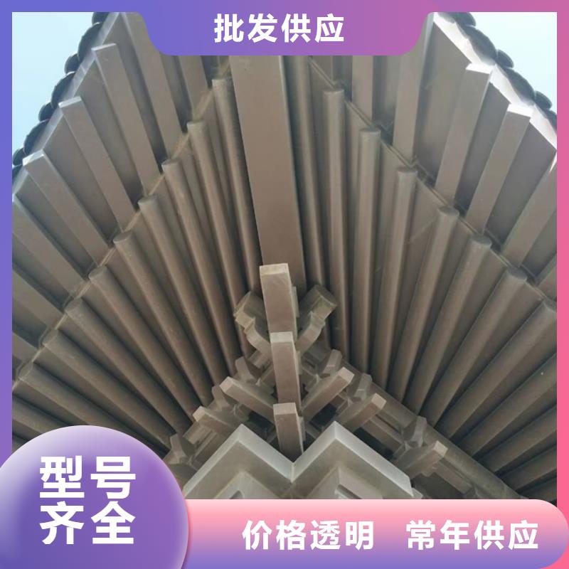 中式铝代木古建PVC成品天沟规格齐全本地制造商