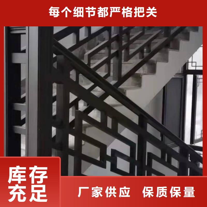 ​中式铝代木古建,铝合金天沟可接急单本地生产厂家