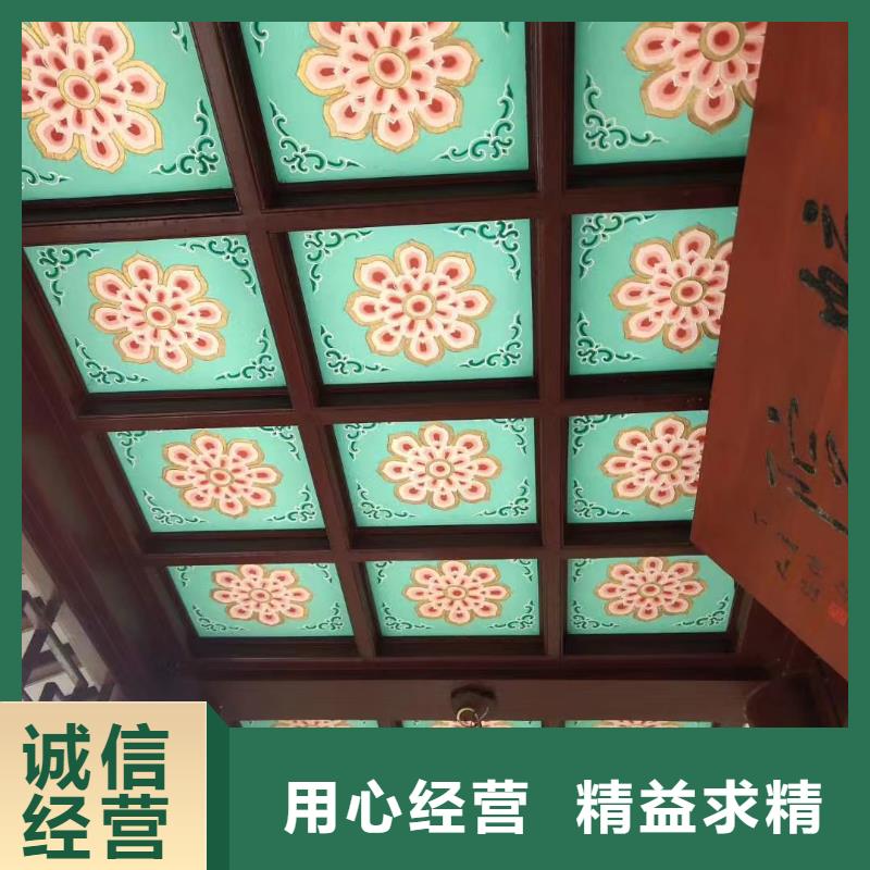 中式铝代木古建【铝合金天沟】一站式采购方便省心重信誉厂家