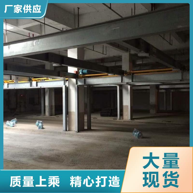 立体车库液压升降机多家仓库发货原厂制造