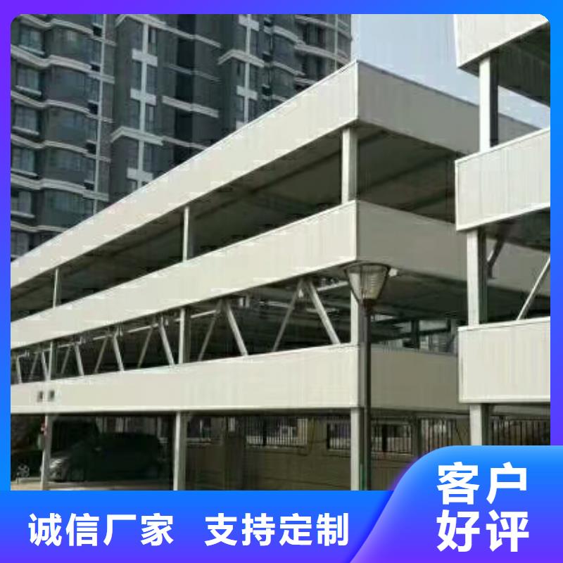 立体车库,机械车库经验丰富品质可靠N年专注