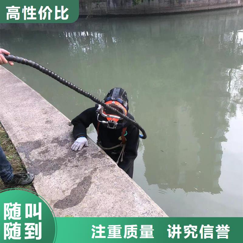 水下清淤装备精良放心之选