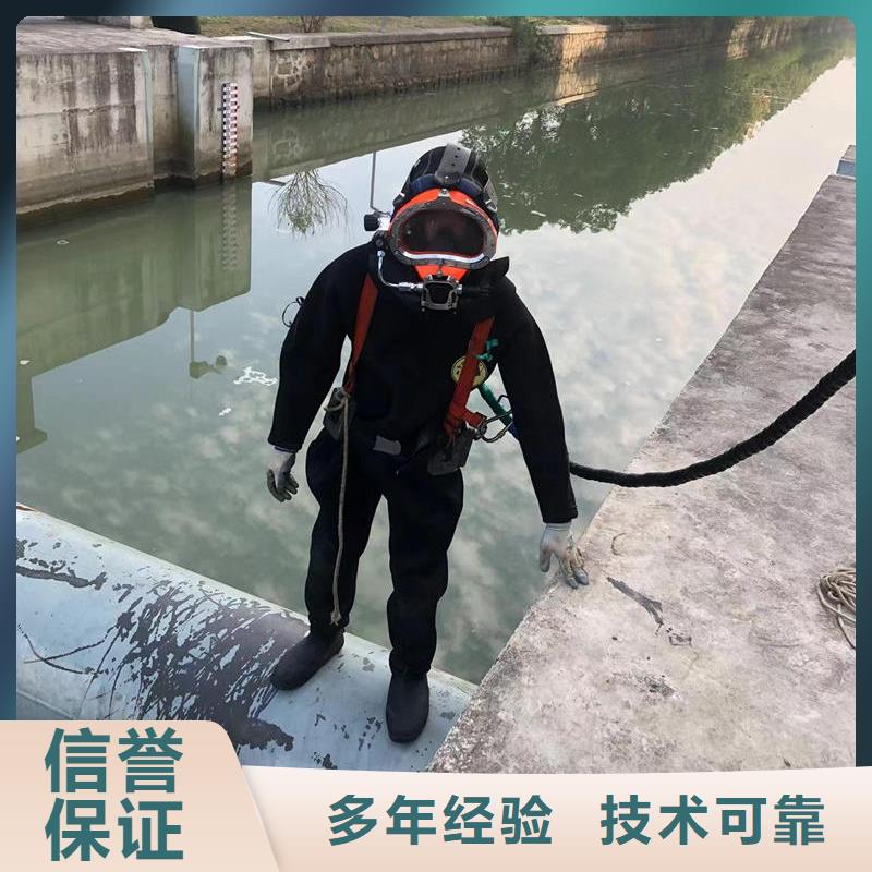 水下打捞_水下打捞专业可靠拒绝虚高价