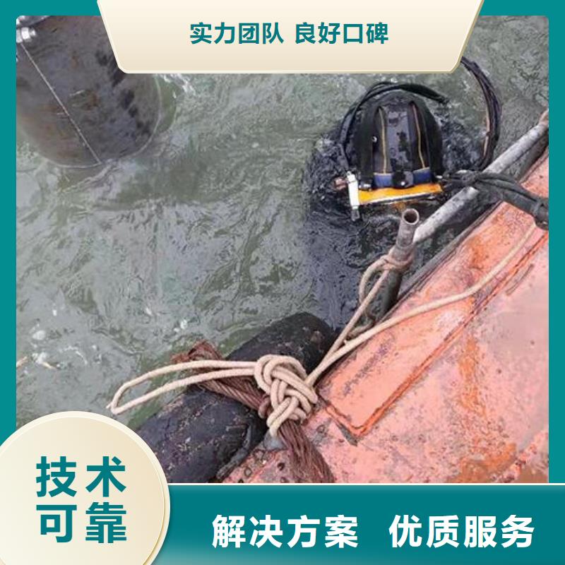 水下管线铺设大型厂家放心