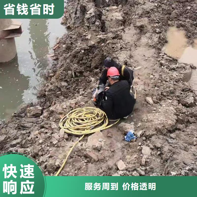 水下打捞_水下加固本地潜水员解决方案