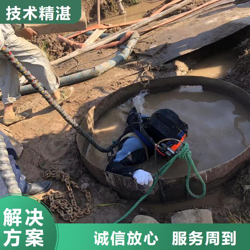 水下打捞_水下录像本地各类水下施工作业质量保证