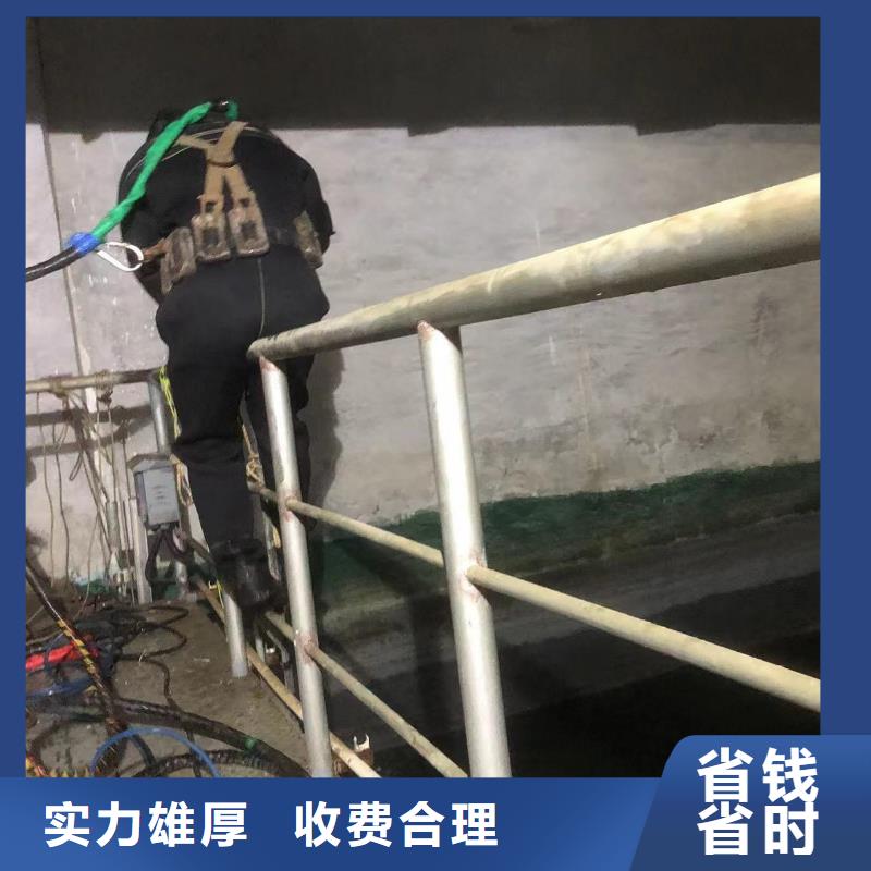 水下封堵：水下维修专业水下团队多家服务案例