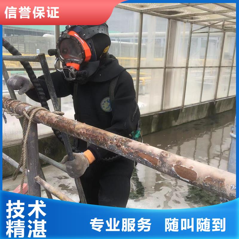 水下检测工期短实力强有保证