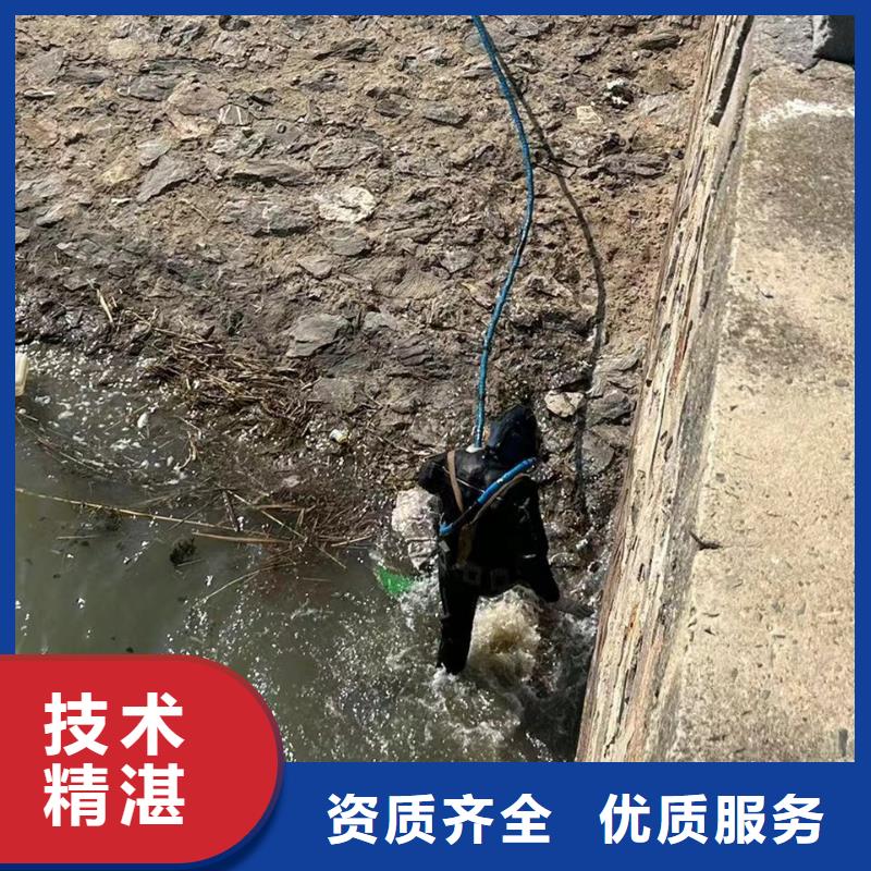 水下打捞_水下清理施工经验丰富技术比较好