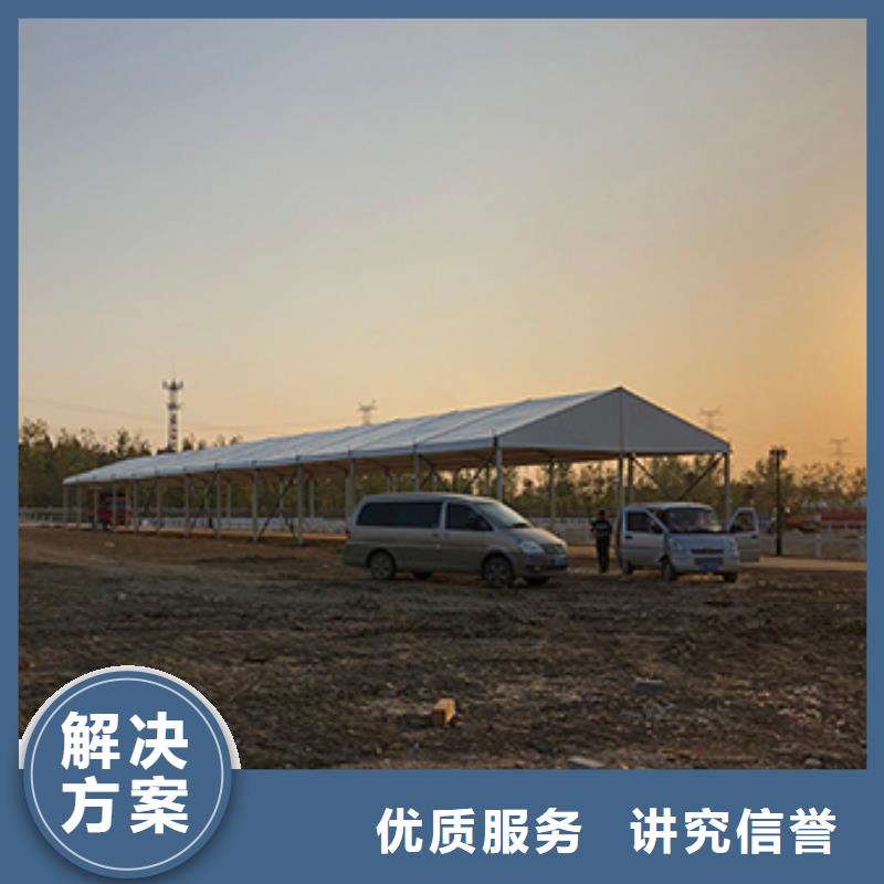 帐篷搭建出租租赁搭建长租短租均可附近生产商