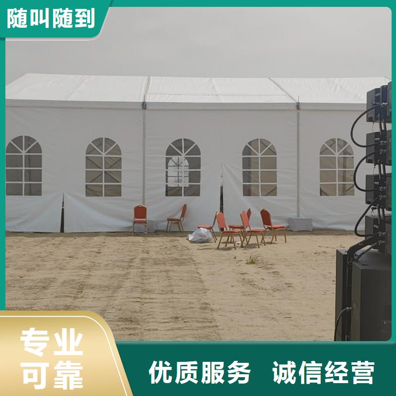 篷房出租,宴会篷房租赁出租售后保障本地公司
