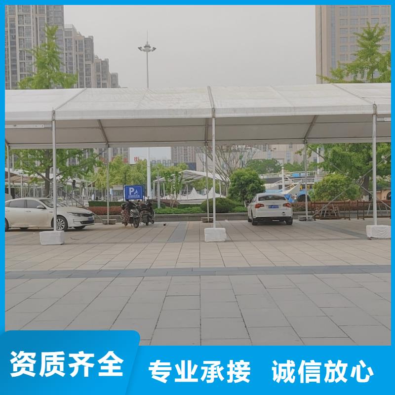 婚礼篷房租赁快速搭建本地生产商