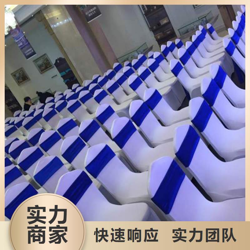 桌椅出租出租活动篷房2025公司技术精湛