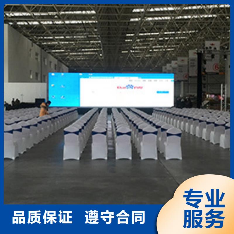 桌椅出租【车展篷房租赁出租】品质服务本地公司
