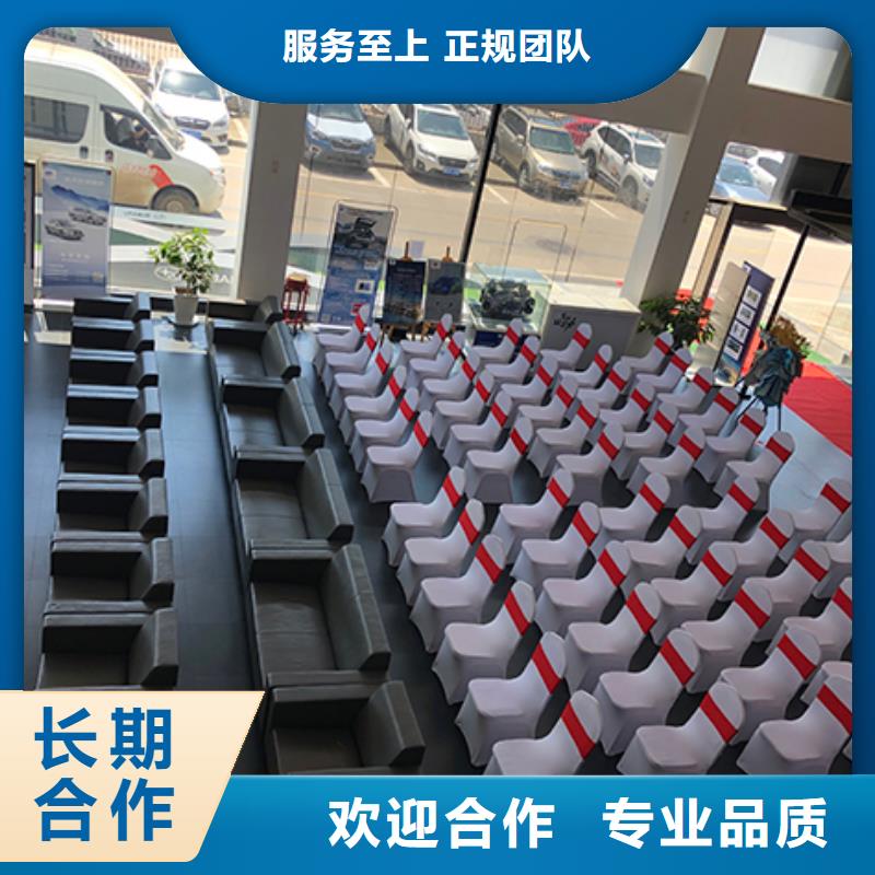 桌椅出租宴会篷房租赁比同行便宜售后保障