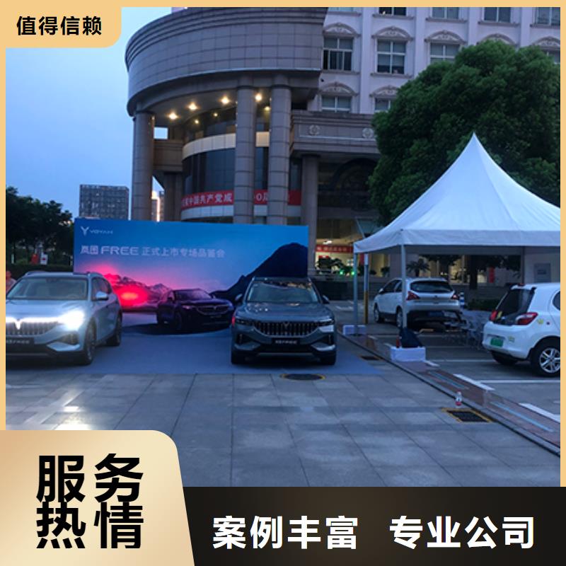 【铁马护栏出租尖顶篷房出租实力商家】同城制造商
